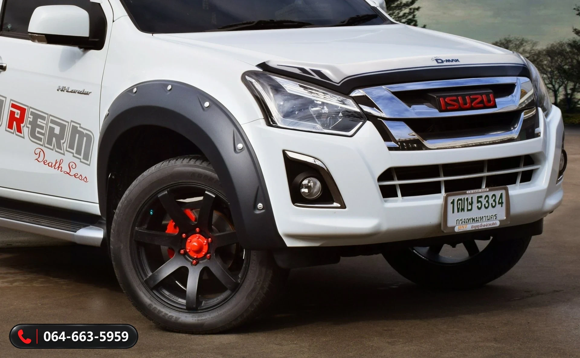 ชุดแต่ง ISUZU D-MAX BLUE POWER (2015-2016) RBS