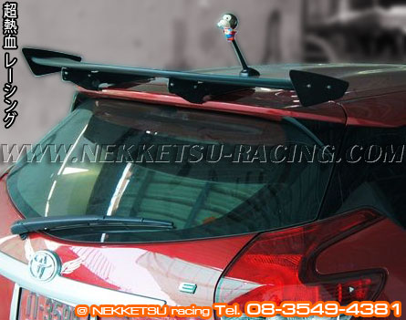 ชุดแต่งรอบคัน Yaris 2013 ทรง Shark Speed – ภาพที่ 9
