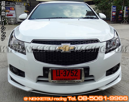 ชุดแต่งรอบคัน Chevrolet Cruze 2011 ทรง Kantara – ภาพที่ 2