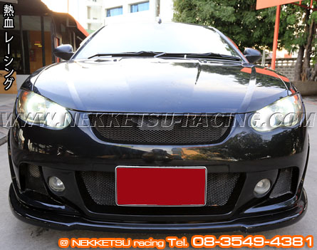 ชุดแต่งรอบคัน Proton Neo ทรง R3 Style – ภาพที่ 4