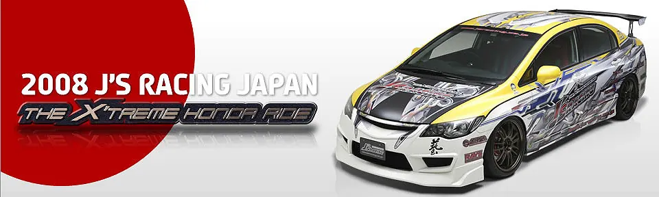 ครอบไฟตัดหมอก Civic FD (JS Racing)