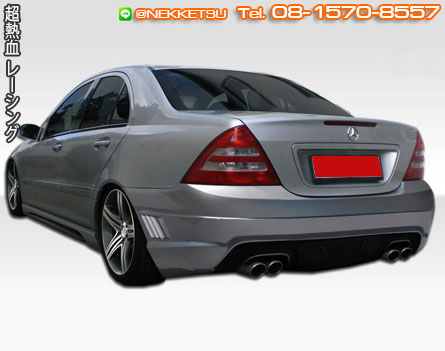 ชุดแต่งรถ Benz W203 ทรง Wald Sport – ภาพที่ 5