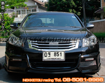 ชุดแต่งรอบคัน Accord 08-10 ทรง WALD Sport – ภาพที่ 23
