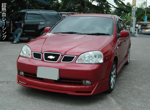 ชุดแต่ง CHEVROLET Optra
