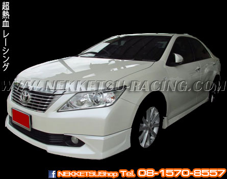 ชุดแต่งรอบคัน Camry 2012 ทรง EXTREMO – ภาพที่ 3
