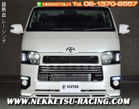 ชุดแต่งรอบคัน Hiace 2013 ROWEN (JAPAN) ลิ้นต่อ