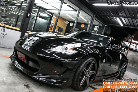 ชุดแต่งรถรอบคัน NISSAN 370Z ทรง AMUSE – ภาพที่ 15