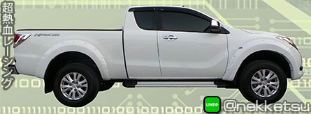 คิ้วโป่งล้อ Mazda BT50 ปี 2015 – ภาพที่ 3