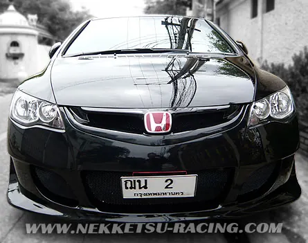 ชุดแต่งรอบคัน Civic 07-11 ทรง ings1 V1 – ภาพที่ 4