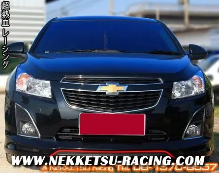 ชุดแต่งรอบคัน Chevrolet Cruze 2013 ทรง Kantara MC