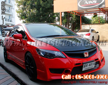 กันชนหน้าเต็ม Civic FD 06-11 Type R ตัวแข่ง – ภาพที่ 11