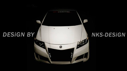 ชุดแต่ง City 2008-2013 ทรง Super Sport – ภาพที่ 4