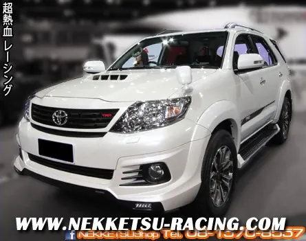 ชุดแต่งรอบคัน Fortuer 2014 ทรง TRD