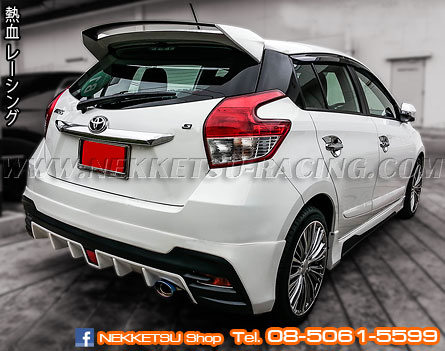 ชุดแต่งรอบคัน Yaris 2013 ทรง Viper – ภาพที่ 4