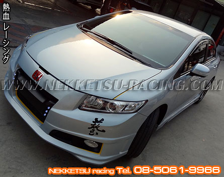 ชุดแต่งรอบคัน Civic FB ทรง CRC – ภาพที่ 27