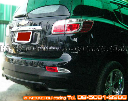 ชุดแต่งรอบคัน Chevrolet Trailblazer ทรง SP – ภาพที่ 4