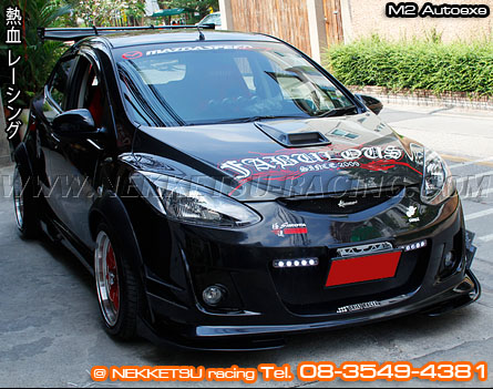 ชุดแต่งรอบคัน Mazda2 ทรง AutoExe V.1 – ภาพที่ 4