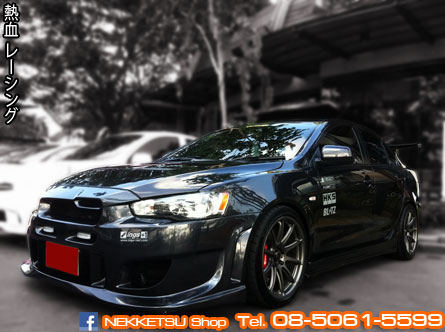 ชุดแต่งรอบคัน Lancer EX ทรง Ings1 – ภาพที่ 3