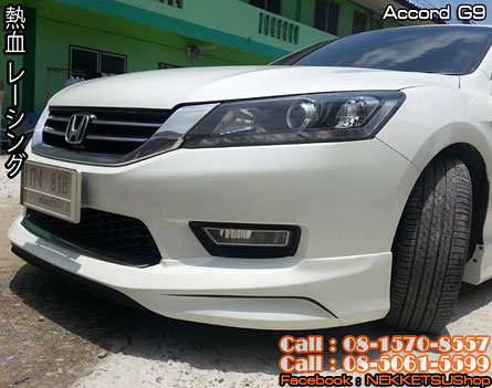 ชุดแต่งรอบคัน Accord G9 ทรง Kharisma แท้ – ภาพที่ 3