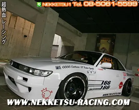 ชุดแต่ง Silvia S13 ทรง Rocket Bunny