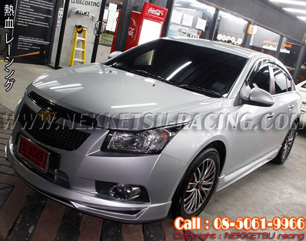 ชุดแต่งรอบคัน Chevrolet Cruze 2011 ทรง Kantara – ภาพที่ 11
