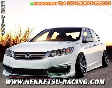 ชุดแต่งรถ Accord G9 ทรง PNF