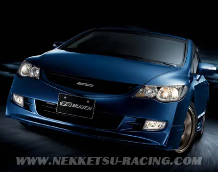 ชุดแต่งรอบคัน Civic 07-08 Mugen – ภาพที่ 2