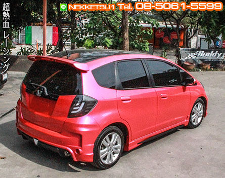 ชุดแต่งรอบคัน Jazz 2008 Mugen RS MC งาน FRP – ภาพที่ 6