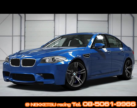 ชุดแต่งรอบคัน BMW Series 5 F10 ทรง M5 – ภาพที่ 2