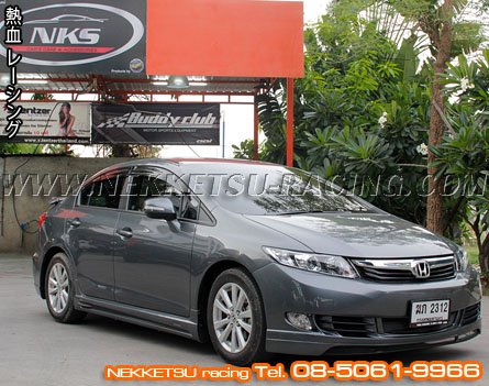 ชุดแต่งรอบคัน Civic 2012 FB ทรง K Break Style V.1 – ภาพที่ 3
