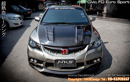 ชุดแต่งรอบคัน Civic FD 06-11 ทรง Euro Sport ใหม่!! – ภาพที่ 3