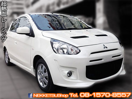 ชุดแต่งรอบคัน Mirage ทรง Evolution – ภาพที่ 6