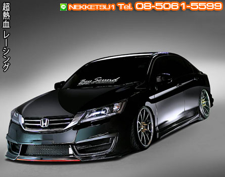 ชุดแต่งรถ Accord G9 ทรง PNF – ภาพที่ 4