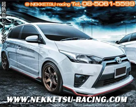 ชุดแต่ง Yaris 2014 ทรง Red Line