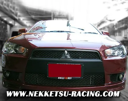 ชุดแต่งรอบคัน Lancer EX ทรง A1 (ABS)