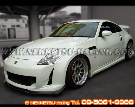 ชุดแต่งรถ Nissan 350Z ทรง Amuse – ภาพที่ 2