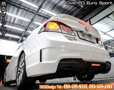 ชุดแต่งรอบคัน Civic FD 06-11 ทรง Euro Sport ใหม่!! – ภาพที่ 10