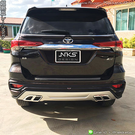 สเกิร์ตรถ Fortuner 2015 ทรง Zigma – ภาพที่ 7