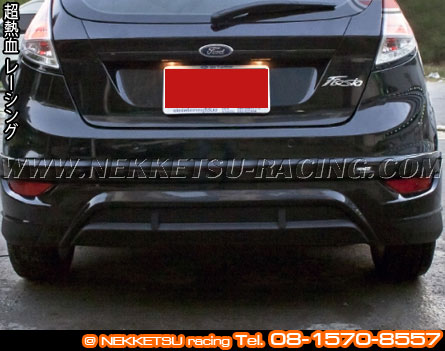 ชุดแต่งรอบคัน Ford Fiesta รุ่น 5 ประตู ทรง IDEO – ภาพที่ 5