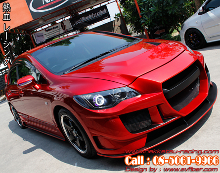 ชุดแต่งรอบคัน Civic FD 06-12 ทรง GT (FRP) – ภาพที่ 6