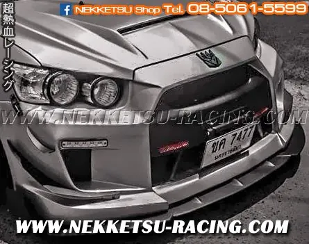 ลิ้นหน้า คานาด Sonic 4 และ 5 ประตู สำหรับกันชน GTR