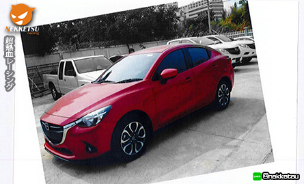 ชุดแต่งรอบคัน Mazda2 Skyactiv รุ่น 4 ประตู ทรง Sport V.2 – ภาพที่ 2