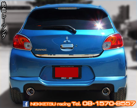 ชุดแต่งรอบคัน Mirage ทรง Evo10 (ABS) – ภาพที่ 3