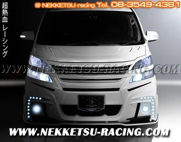 ชุดแต่งรอบคัน Vellfire 08-11 ROWEN (JAPAN)
