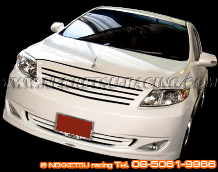 ชุดแต่งรอบคัน Altis 2008 ทรง VIP – ภาพที่ 3