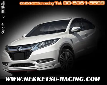 ชุดแต่ง HR-V ทรง Redline