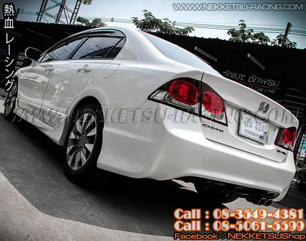 ชุดแต่งรอบคัน Civic 06-09 Type R (FRP) ก๊อปแท้ – ภาพที่ 6