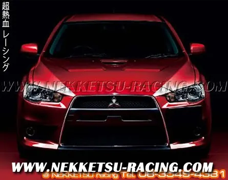 ชุดแต่งรอบคัน Lancer EX ทรง EVO10 (PU Taiwan)