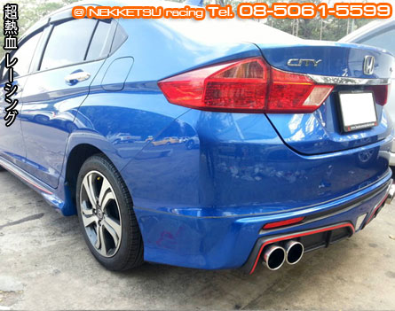 ชุดแต่งรอบคัน City 2014 ทรง Mugen 2 – ภาพที่ 13