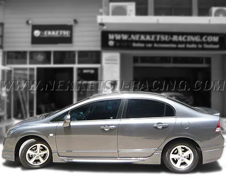 ชุดแต่งรอบคัน Civic 2009 MC ทรง Mugen – ภาพที่ 5